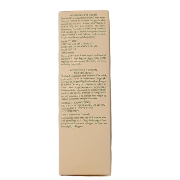 KAT BURKI NUTRIENT C EYE CREAM - Picture 7 of 8